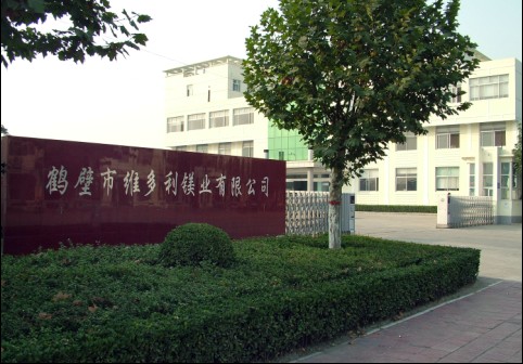 金属镁粉会爆炸吗有毒吗，装之前先看这几处