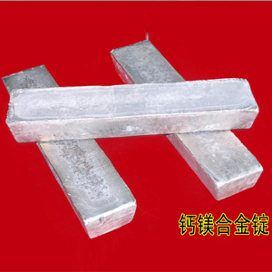 金属镁粉生产厂家有哪些，老师傅教你避开常见坑